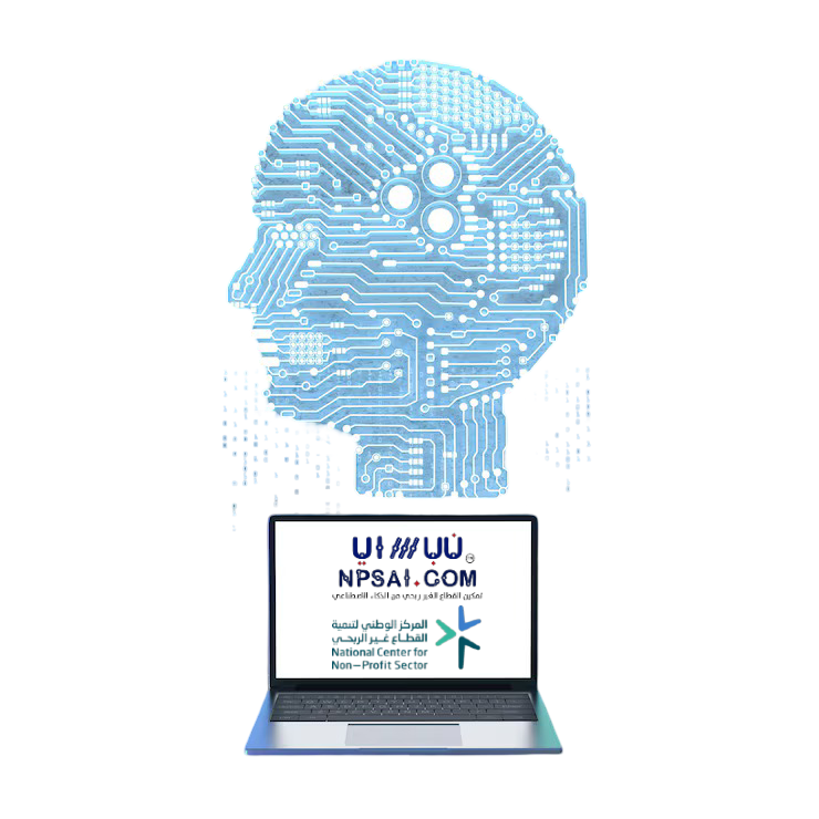 Abstract Fluid Shape