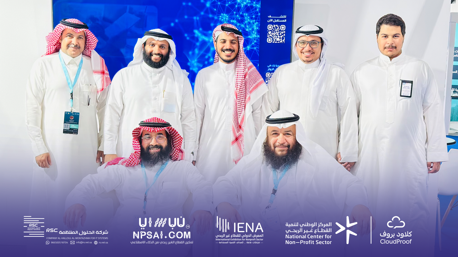 Low angle view up into a sky filled with deep blue clouds. 