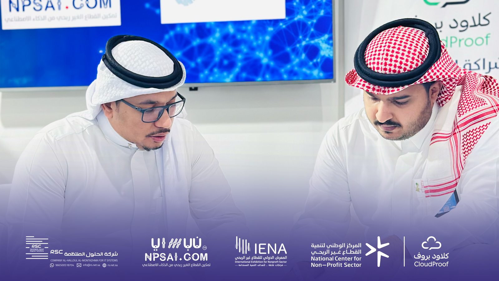 Low angle view up into a sky filled with deep blue clouds. 