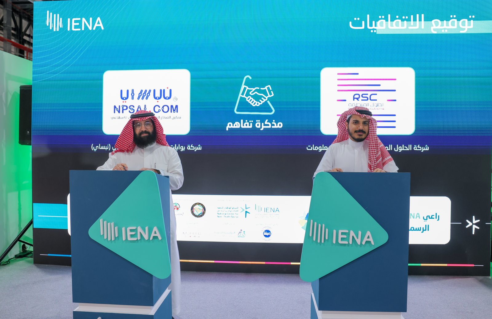 Deep orange clouds at sunset. 