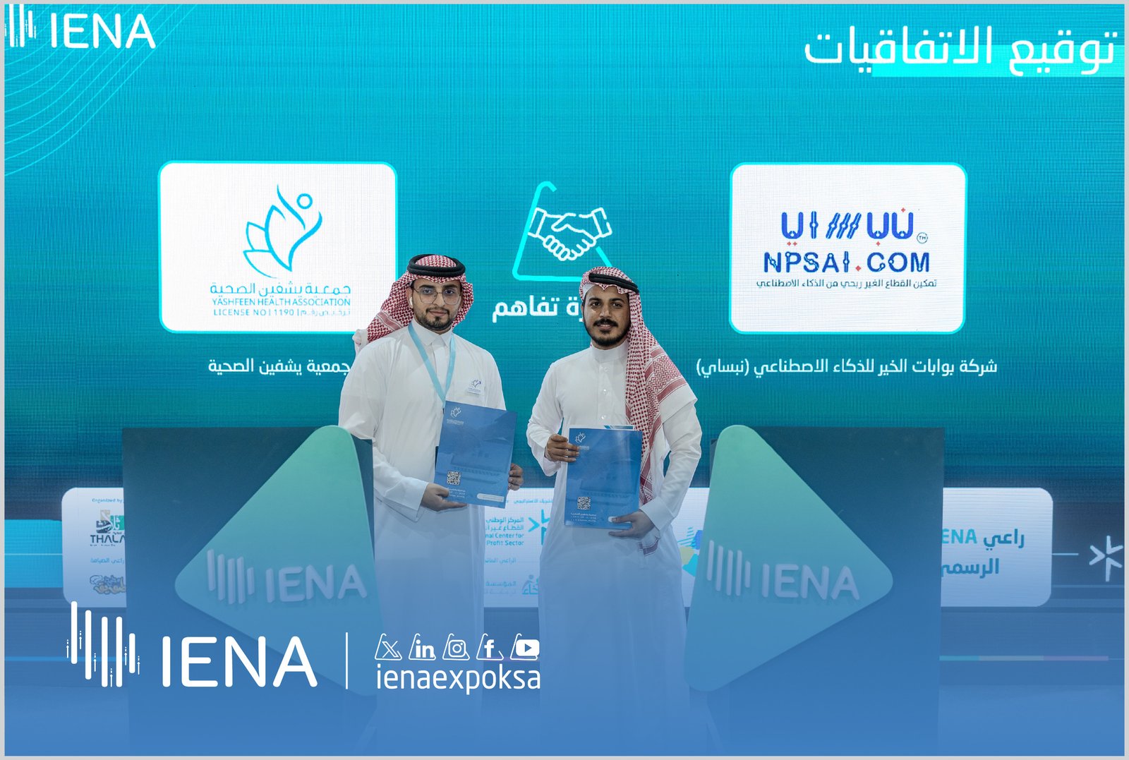 rainbow during daytime. 