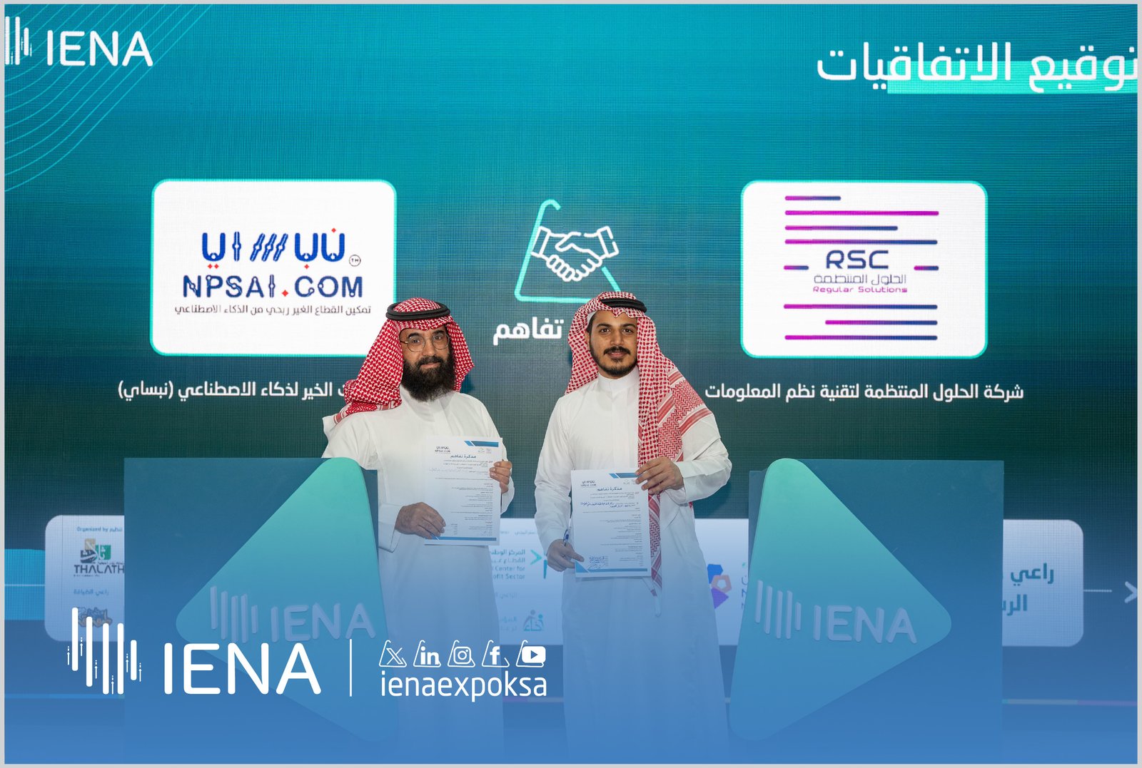 white sea of clouds. 