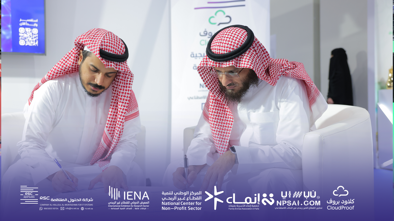 white sea of clouds. 