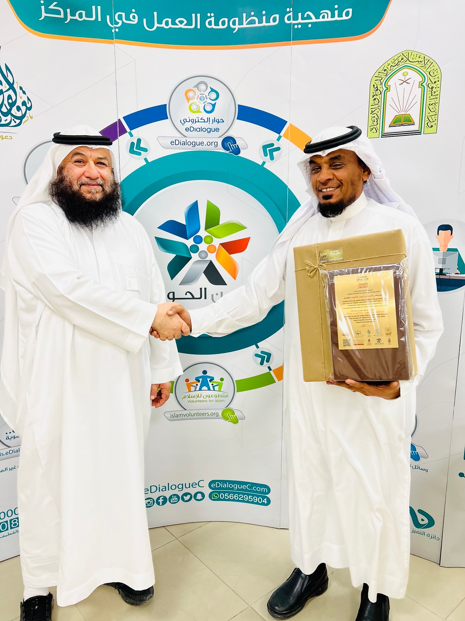 Low angle view up into a sky filled with deep blue clouds. 