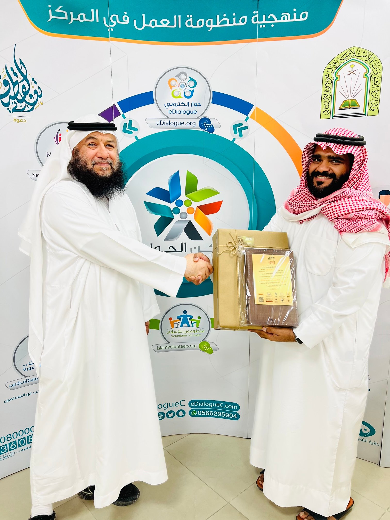 Low angle view up into a sky filled with deep blue clouds. 