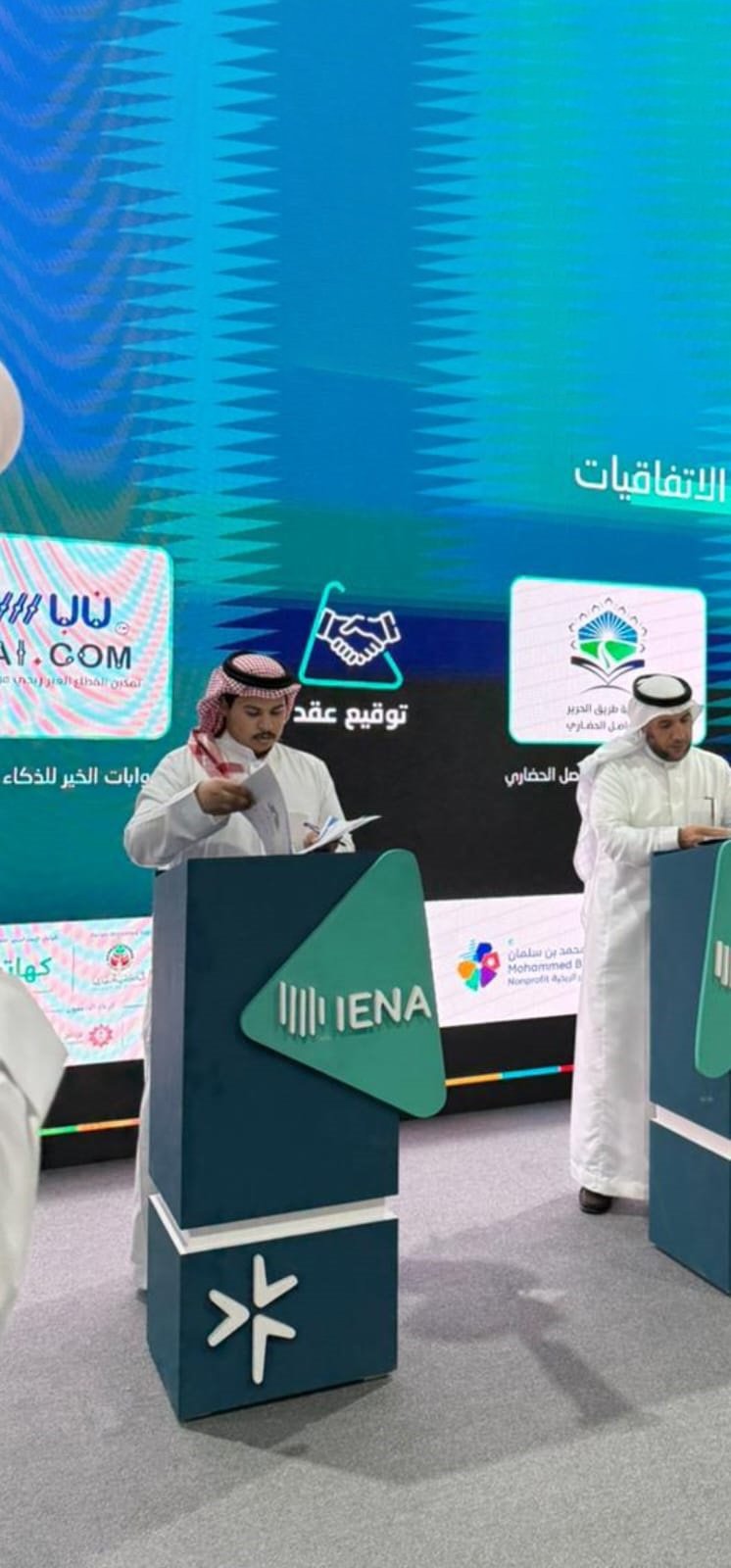 white sea of clouds. 